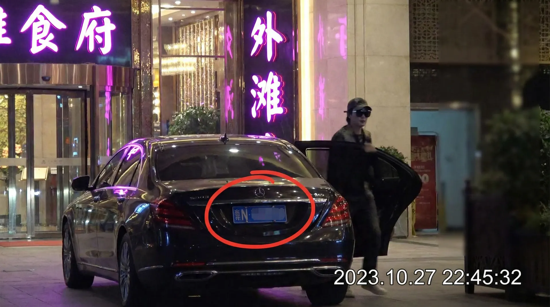 k体育注册送68平台网址 - 豪车餐厅外偷拍