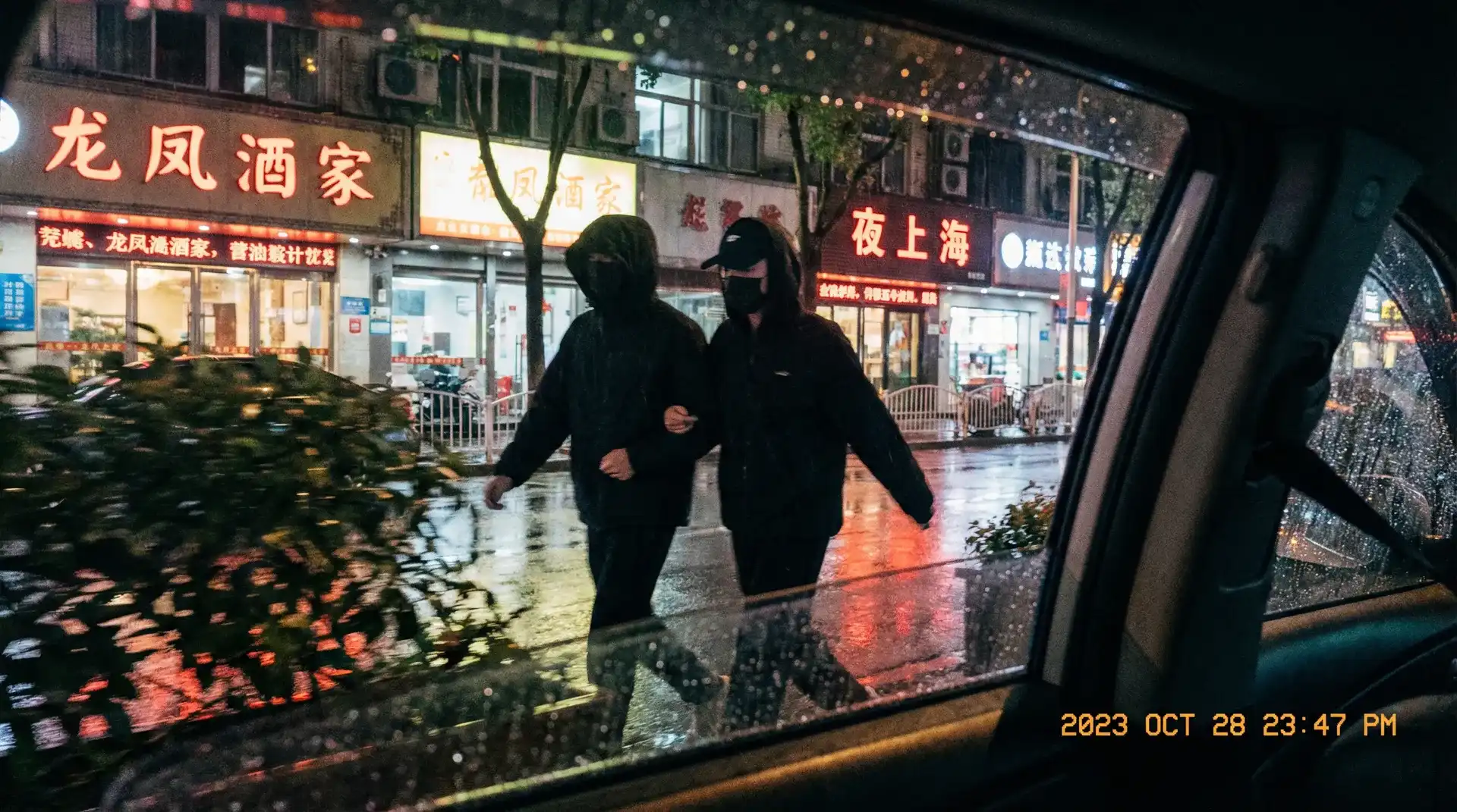 k体育注册送68平台网址 - 顶流明星深夜密会现场抓拍照片